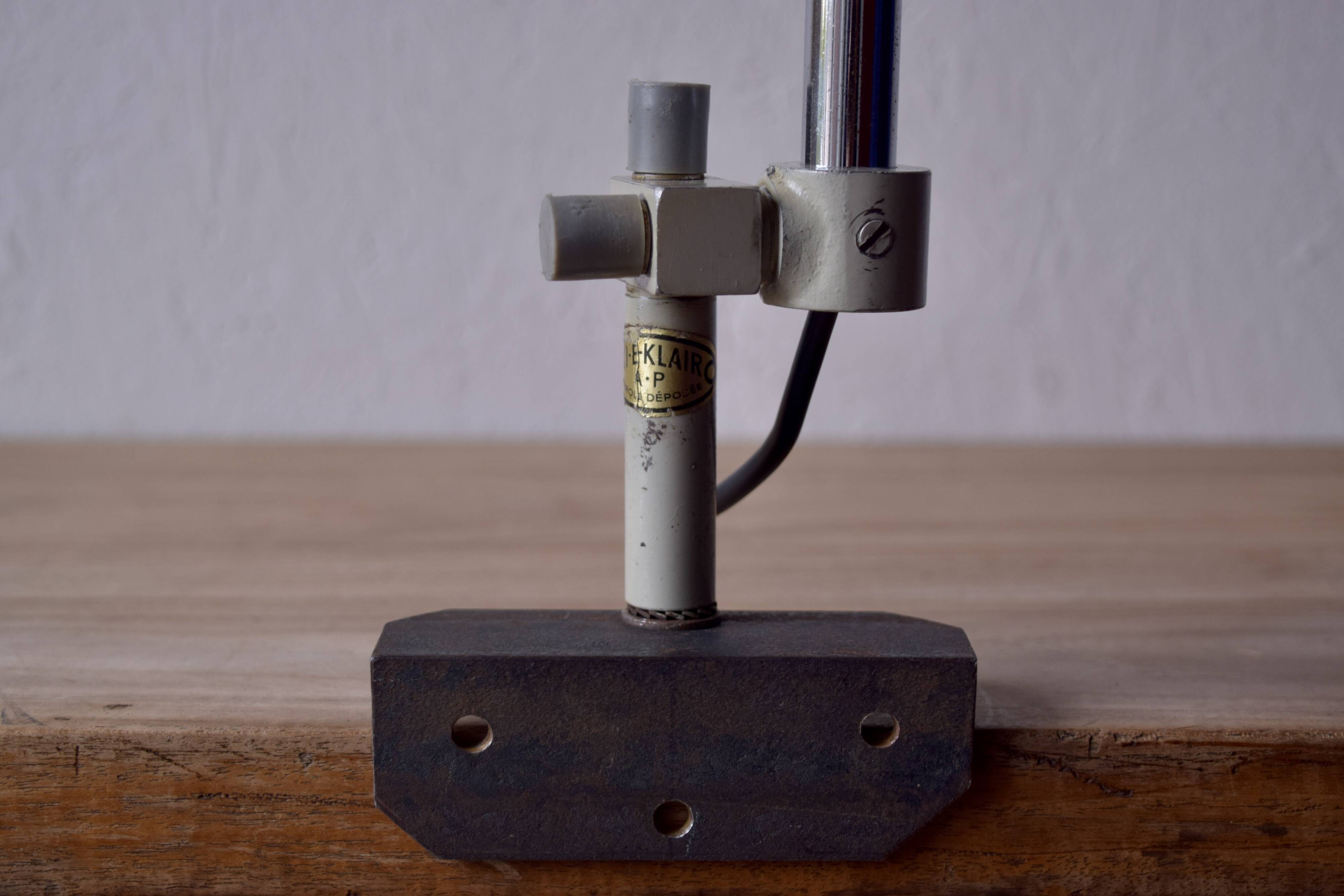 Ki-e-Klair lamp - vintage architect lamp - design by Alphonse Pinoit