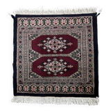 Tapis vintage ouzbek Bukhara fait main en laine – 55 x 65 cm – Années 1970