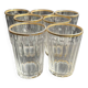 7 gobelets Baccarat service Chicago taille 6410 dorés