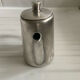 Christofle hotel coffee pot / milk jug - silver-plated metal - 30cl
