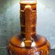 West germany ceramic floor lamp 70s