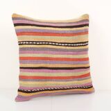 Striped pillow cover