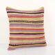 Striped pillow cover