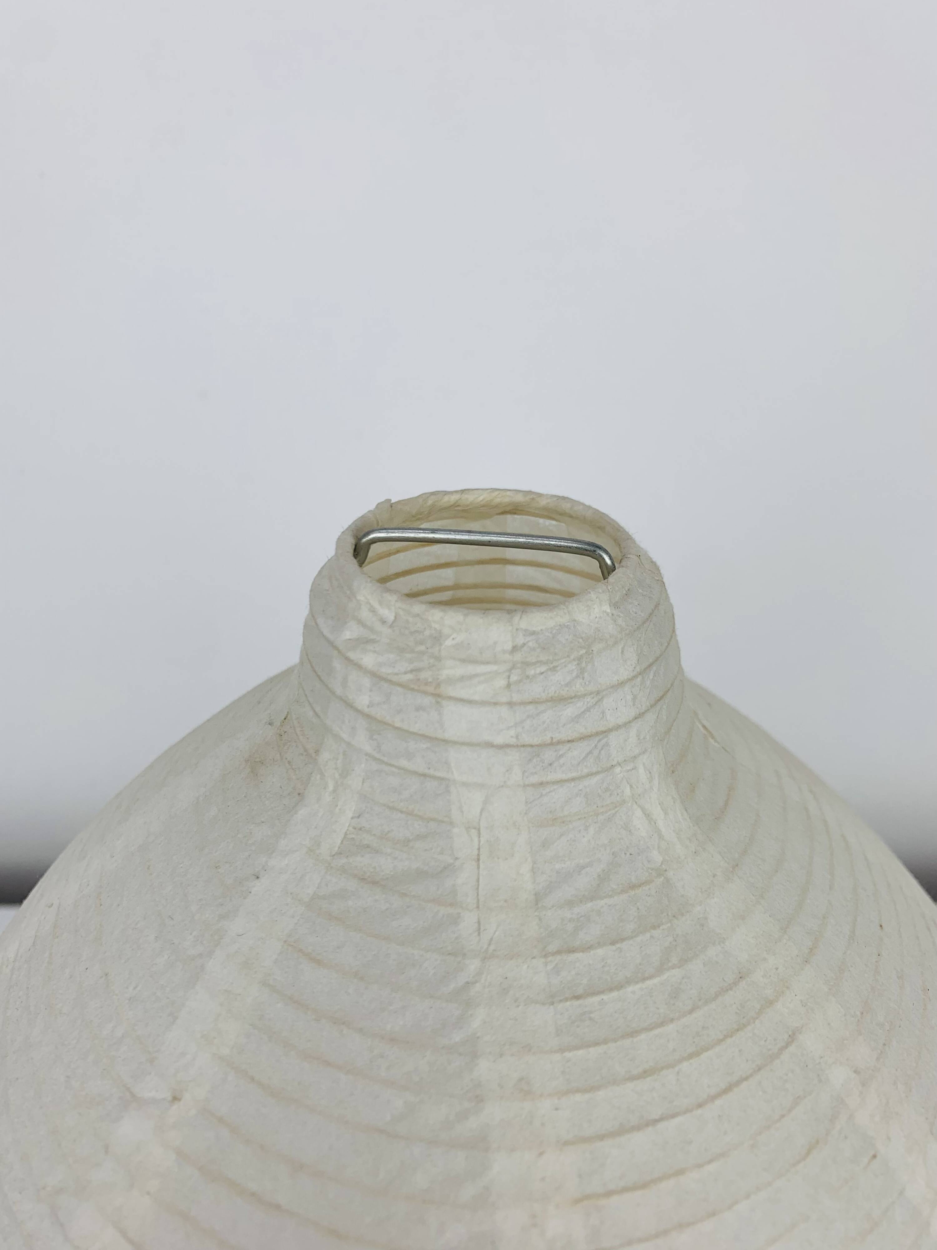 Väte lantern lamp by Ikea, vintage