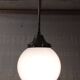 Art Deco pendant light in brass and opaline - mid-20th century