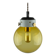 Industrial Vintage Mid-Century Modern Amber Glass And Brass Metal Lamp