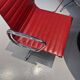 Vitra EA 108 chair by Charles and Ray Eames, Germany, 1990s