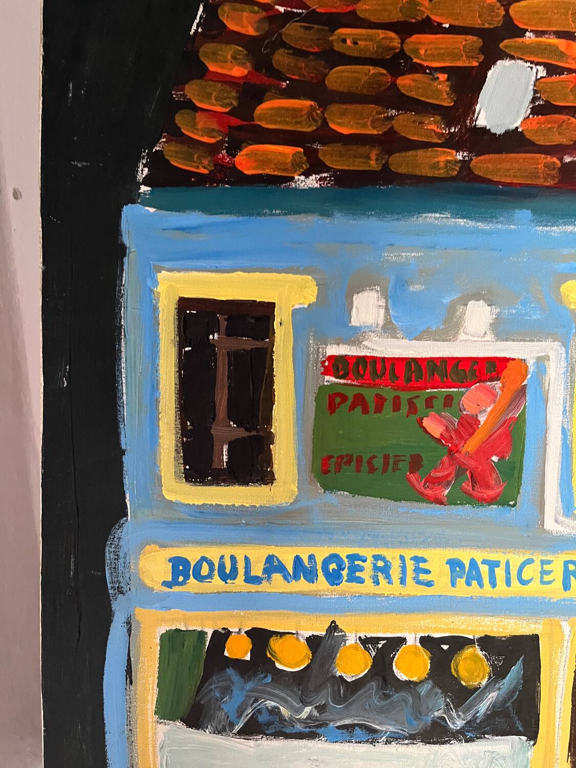 Boulangerie Pâtisserie David Michel, signé Raymond  Ségou