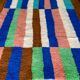 Berber carpet boujad colorful blue majorelle green brown peach