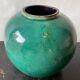 Chinese vase