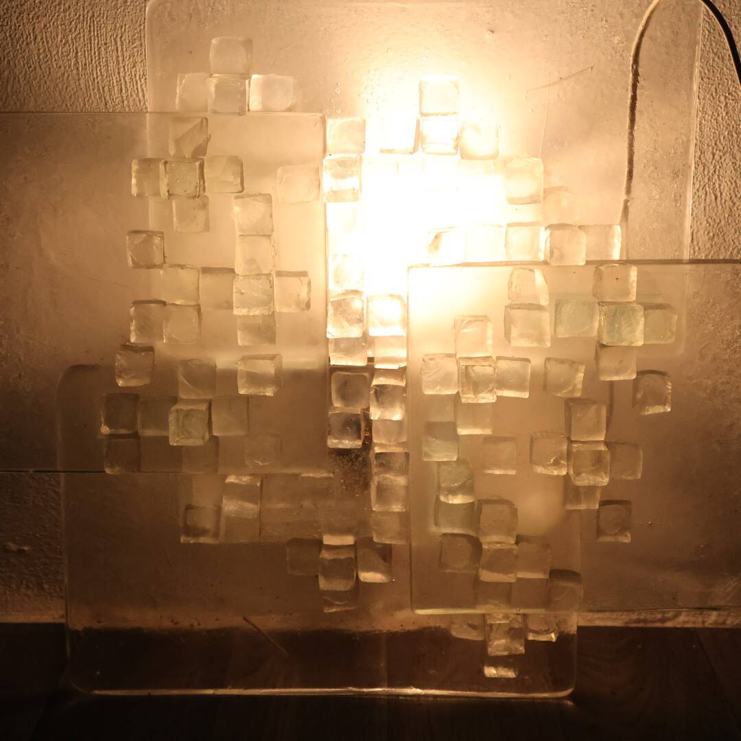 Wall Lamp Poliarte Model Pavo Albano Poli Design 1970
