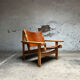 Fauteuil de chasse Kurt Østervig design danois chêne cuir