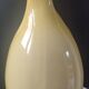 Two-necked vase Vintage ceramic 1964.