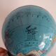 World globe sheet metal map taride cards vintage 50 60 - ø 12.5 cm