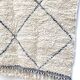 Moroccan Berber carpet Beni Ouarain with majorelle blue diamonds 1.89x1.38m