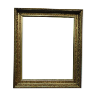 Gilded wood frame, floral decoration, late 19th century/1900 Art Nouveau