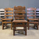 Vintage brutalist dining chairs, set of 6 - 1960s