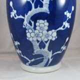 large blue and white porcelain vase Chinese China