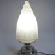 Art Deco fountain glass lamp