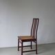 4 Glossy wine red cane seat chairs | Italy | 1970s