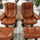 Paire de fauteuils et reposes pieds danois Ekornes cuir cognac vintage 1970