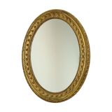 Large Oval Classic Mirror Gold Leaf Baroque Style Flowers 85cm