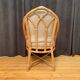 Mcguire armchair from the 70s