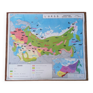 Ancienne carte MDI chine