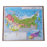 Old MDI map China - USSR