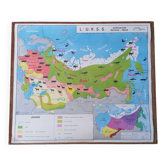 Old MDI map China - USSR