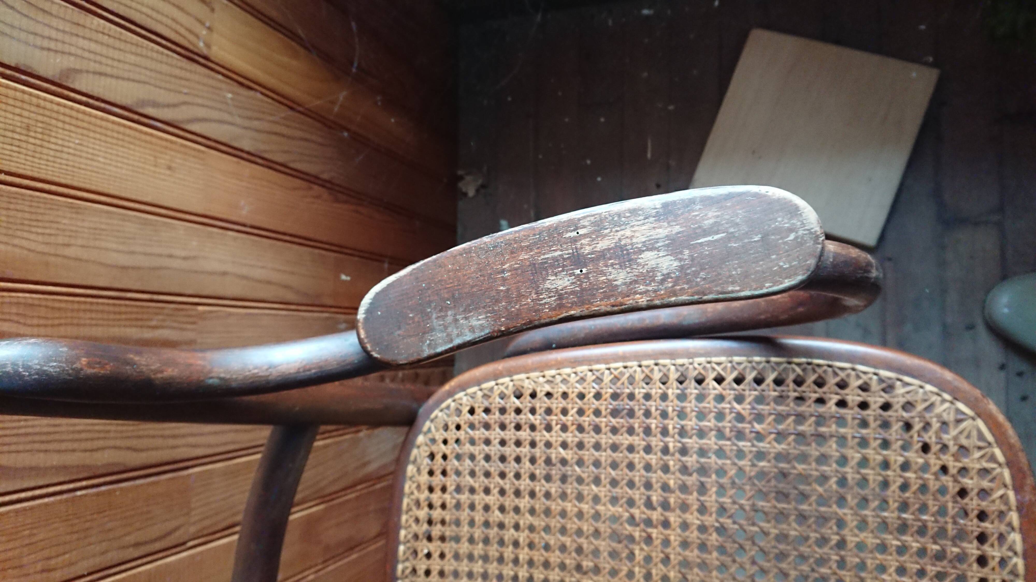 Bench Joseph kohn cannage