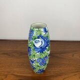 Italian San Marino Titano Vase, Green and Blue Floral Pattern, MCM
