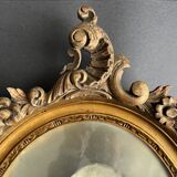 Carved and gilded wooden frame