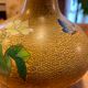 Cloisonned enamel vase