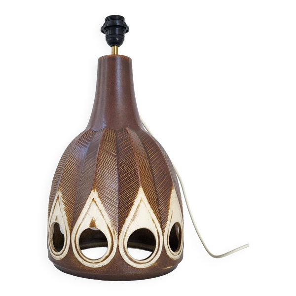 Lampe aux plumes vintage 1960
