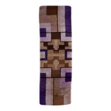 Vintage French Savonnerie runner modernist design 88cm x 259cm - 1970s (1C1201)