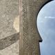 Miroir oriental vintage