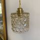 Vintage amber glass suspension globe