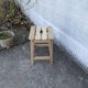 Stool