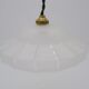 Frosted glass suspension