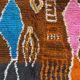 Tapis marocain artisanal 200cmx300cm