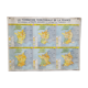 School map "The territorial formation of France"