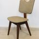 Vintage Teak Dining Chair, Netherlands 1970s
