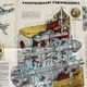 Tractor Poster Original Vintage 1980's Soviet Russian USSR Poster Instructional Wall Sheet  Posters