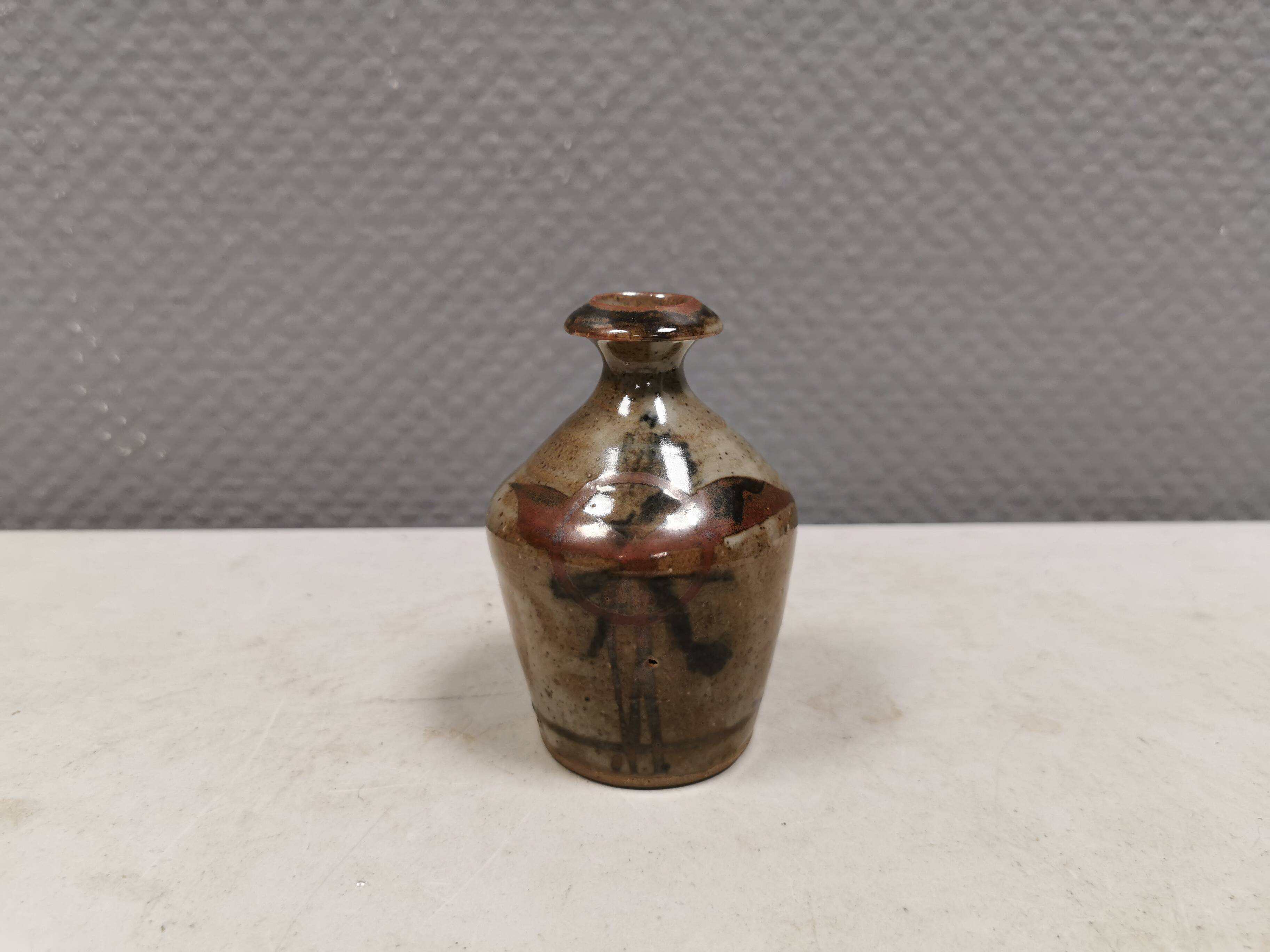 Small miniature vase by TM Danmark, 1970s–1980s. With a narrow ‘spout’