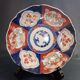 Pair of porcelain plates Imari