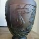 Art Nouveau vase signed Georges de Feure by Daum