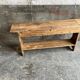 Entrance bench