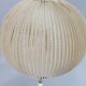 1960s Table Lamp, West Germany