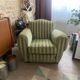 Fauteuil